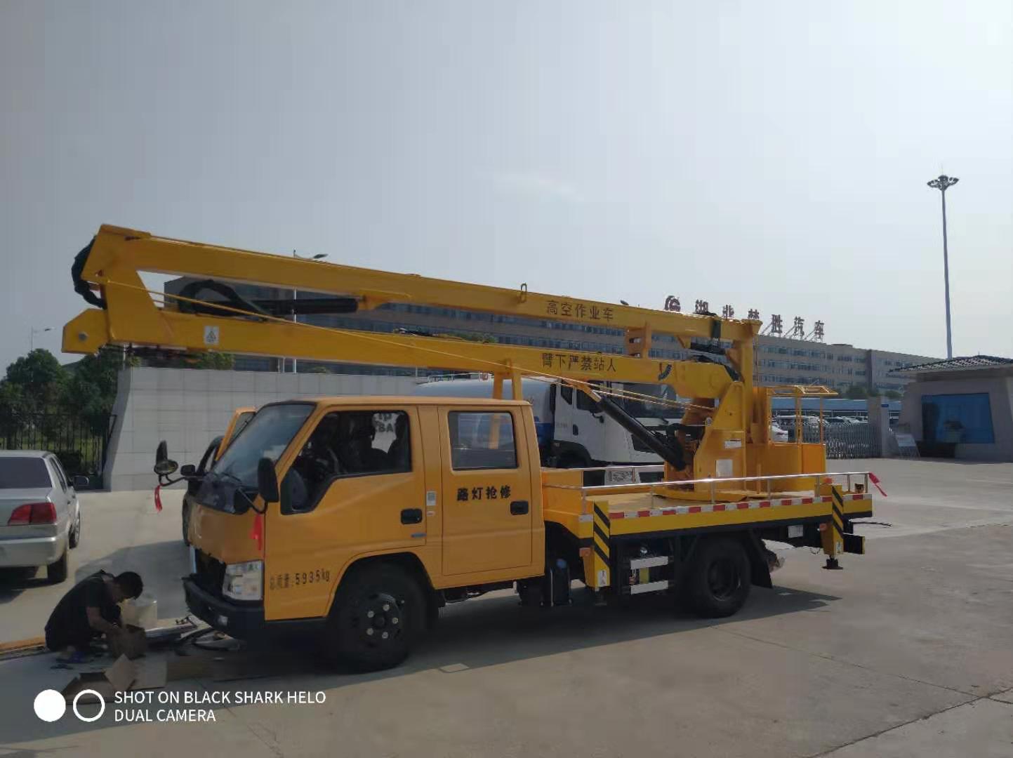 高空作業(yè)車變速器換擋困難是什么原因？